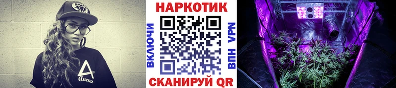 Как найти закладки Пугачёв мега как зайти  Меф мяу мяу  Гашиш  Героин 