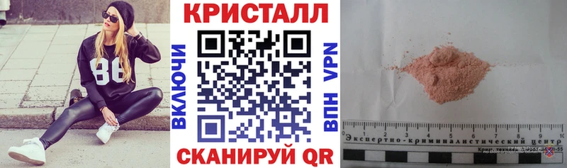 Amphetamine 97%  kraken как зайти  Пугачёв  где найти наркотики 