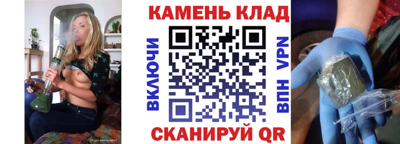 Гашиш индика сатива  Пугачёв 