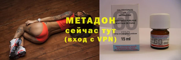 Альфа ПВП Баксан