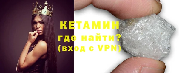 Альфа ПВП Баксан