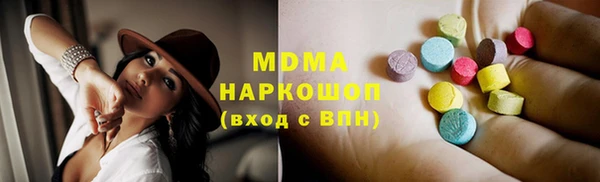 гашиш Балахна