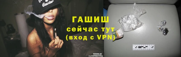 Альфа ПВП Баксан