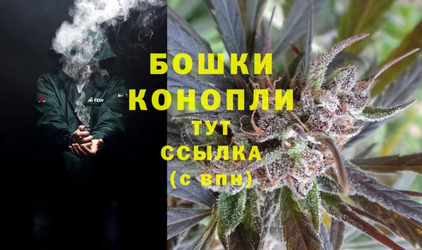 Альфа ПВП Баксан