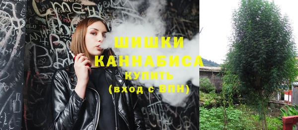 гашиш Балахна