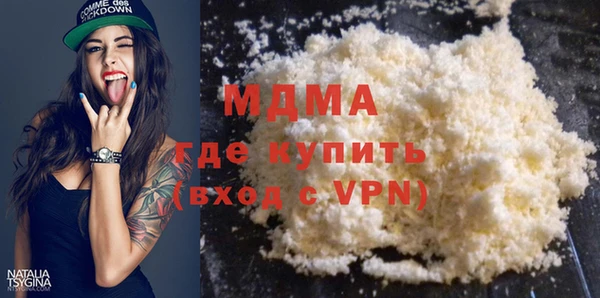 гашиш Балахна