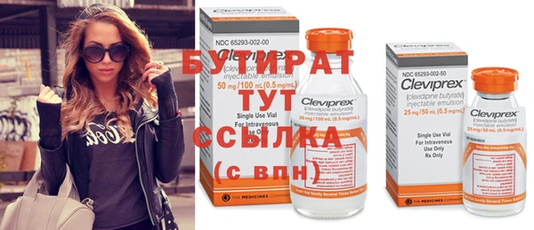 гашиш Балахна