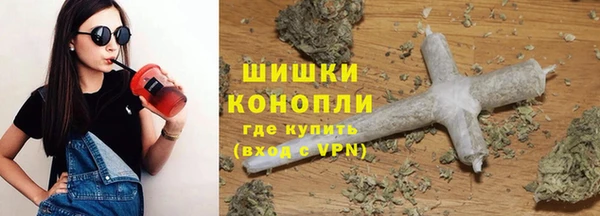 кокаин премиум Арсеньев