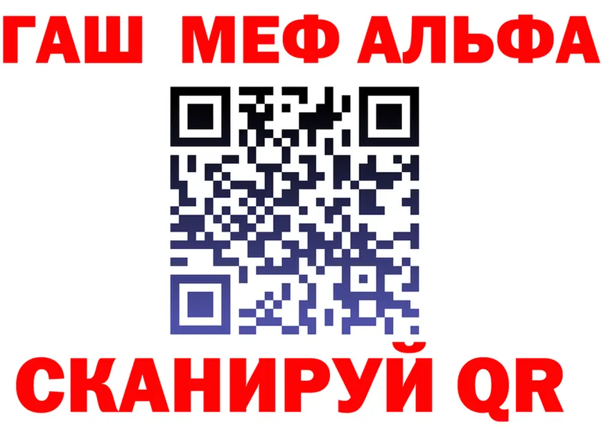 МЕФ VHQ зеркало дарк нет KRAKEN Пугачёв